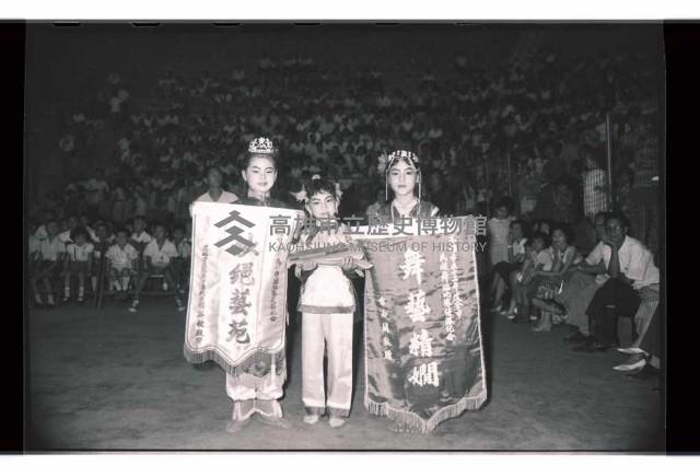 登錄號:KH2002.012.0467藏品圖，第7張