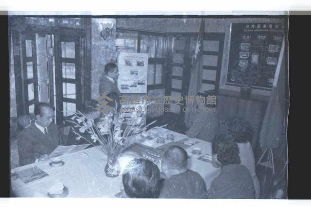 登錄號:KH2002.018.0067藏品圖，第7張