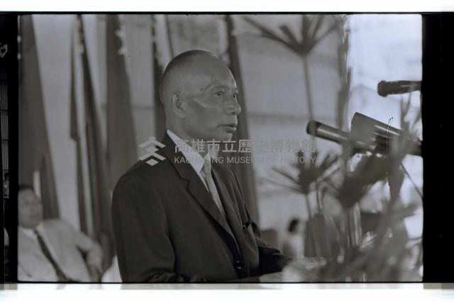 登錄號:KH2002.008.0067藏品圖，第7張