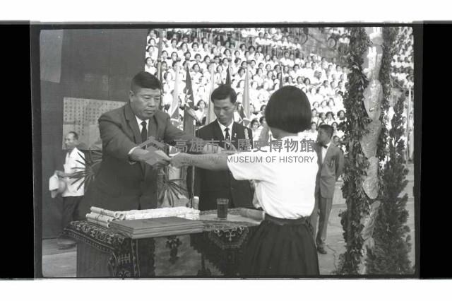 登錄號:KH2002.007.0367藏品圖，第7張