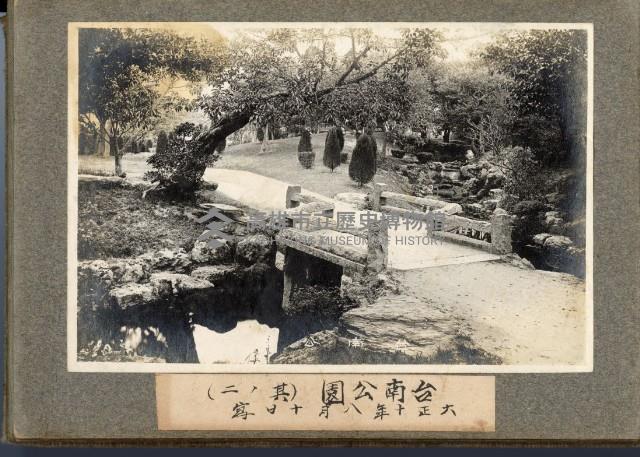 登錄號:KH2003.008.0127藏品圖，第7張