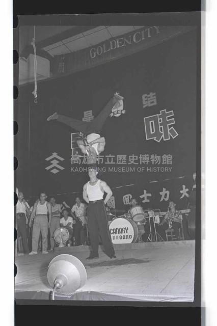 登錄號:KH2002.017.0027藏品圖，第7張