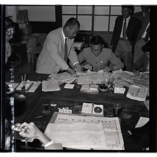 登錄號:KH2002.009.0007藏品圖，第7張