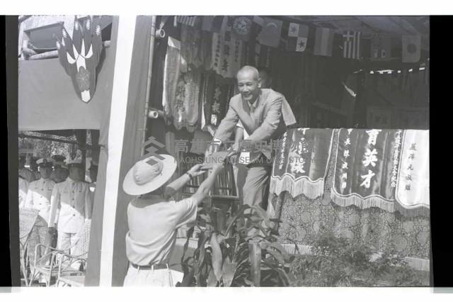 登錄號:KH2002.007.0217藏品圖，第7張