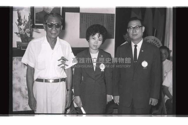 登錄號:KH2002.012.0517藏品圖，第7張