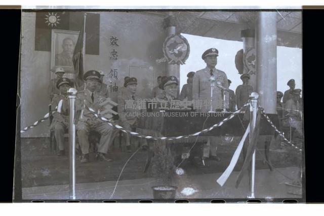 登錄號:KH2002.019.0117藏品圖，第7張