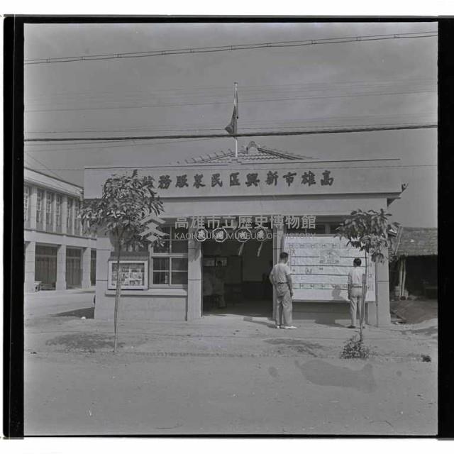 登錄號:KH2002.009.0017藏品圖，第7張