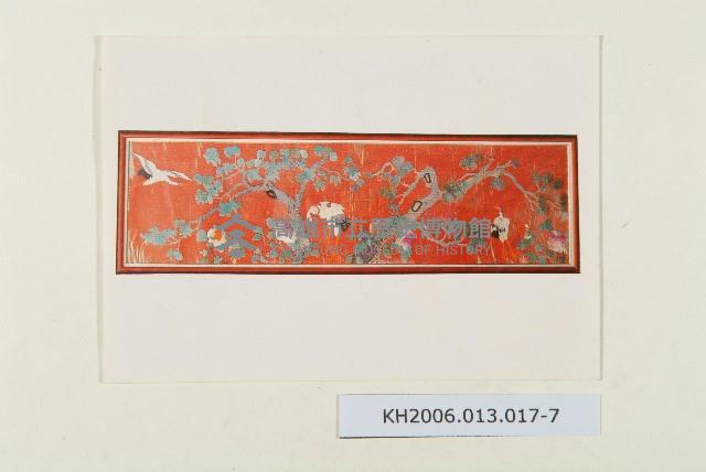 登錄號:KH2006.013.0017藏品圖，第8張