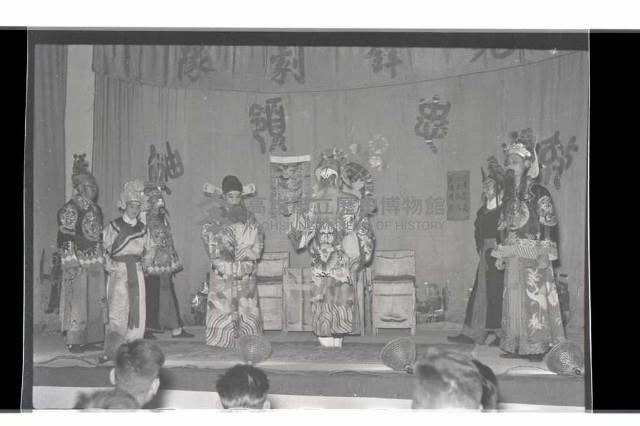 登錄號:KH2002.017.0017藏品圖，第7張