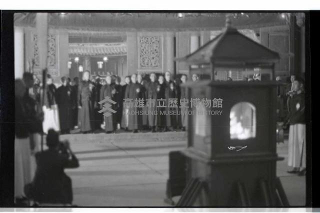 登錄號:KH2002.007.0457藏品圖，第7張