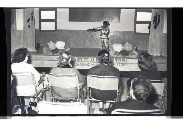 登錄號:KH2002.019.0157藏品圖，第7張