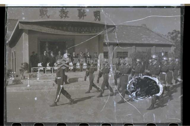 登錄號:KH2002.015.0057藏品圖，第7張