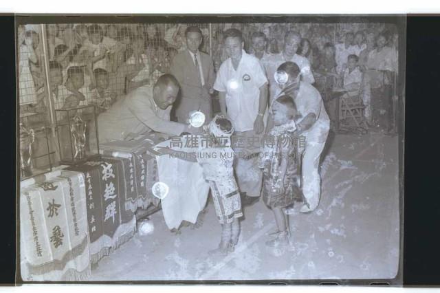 登錄號:KH2002.017.0057藏品圖，第7張