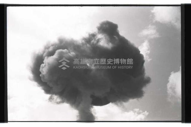 登錄號:KH2002.012.0357藏品圖，第7張