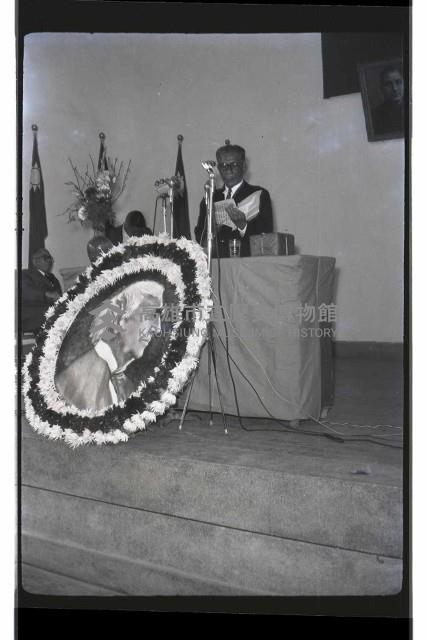 登錄號:KH2002.012.0447藏品圖，第7張