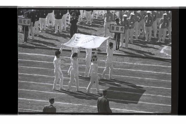 登錄號:KH2002.014.0147藏品圖，第7張