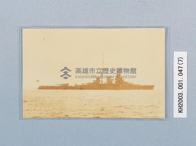 滿洲上悛事變紀念繪葉書及昭和三年大禮特別觀艦式紀念寫真藏品圖，第7張