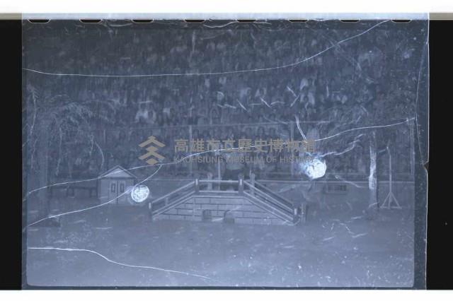 登錄號:KH2002.017.0097藏品圖，第7張