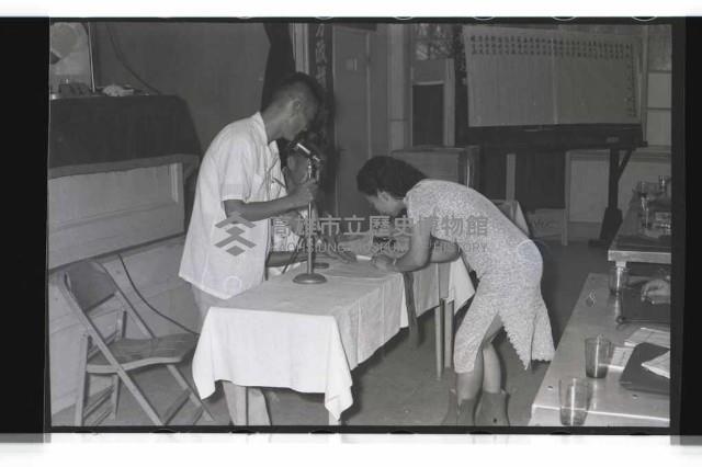 登錄號:KH2002.012.0287藏品圖，第7張