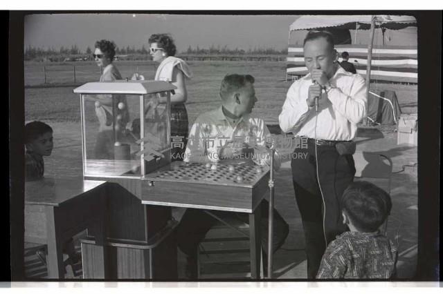 登錄號:KH2002.012.0387藏品圖，第7張