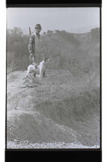 登錄號:KH2002.012.0637藏品圖，第7張