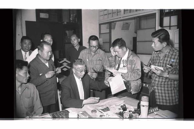 登錄號:KH2002.009.0137藏品圖，第7張