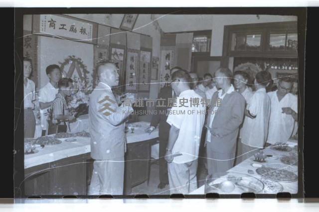 登錄號:KH2002.010.0037藏品圖，第7張