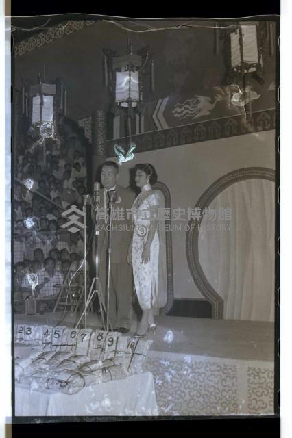 登錄號:KH2002.012.0277藏品圖，第7張