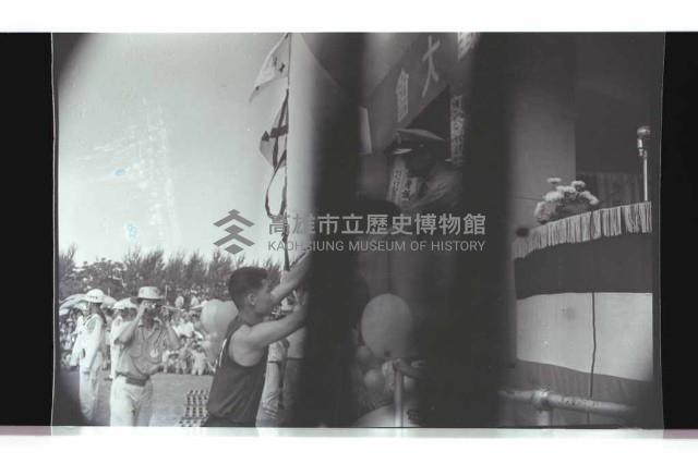 登錄號:KH2002.019.0177藏品圖，第7張