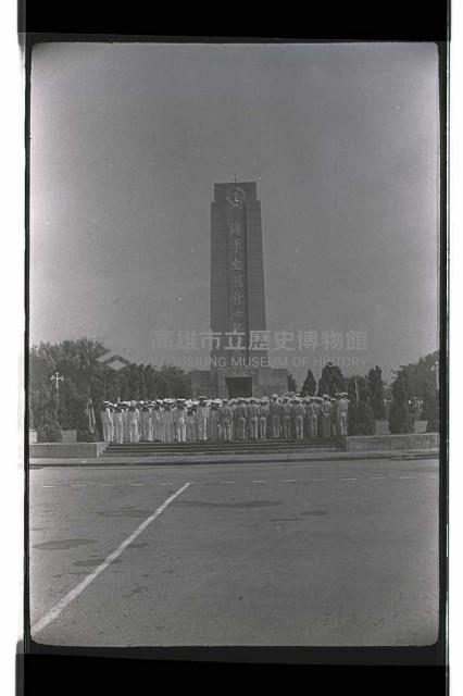 登錄號:KH2002.019.0077藏品圖，第7張