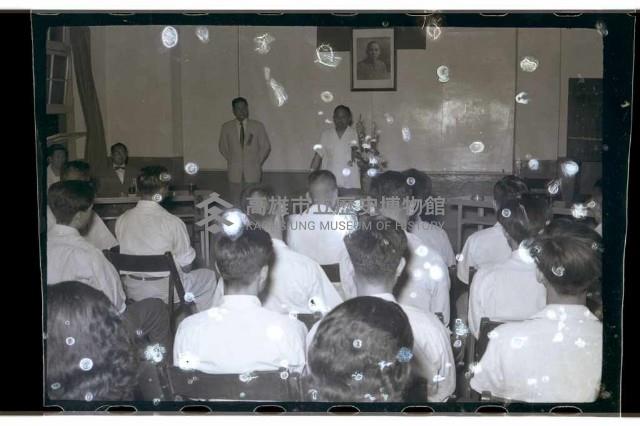 登錄號:KH2002.007.0077藏品圖，第7張