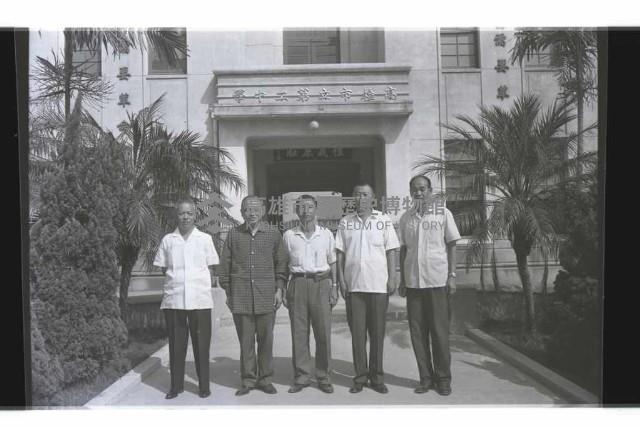 登錄號:KH2002.007.0265藏品圖，第7張