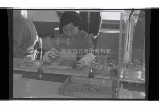 登錄號:KH2002.012.0765藏品圖，第7張