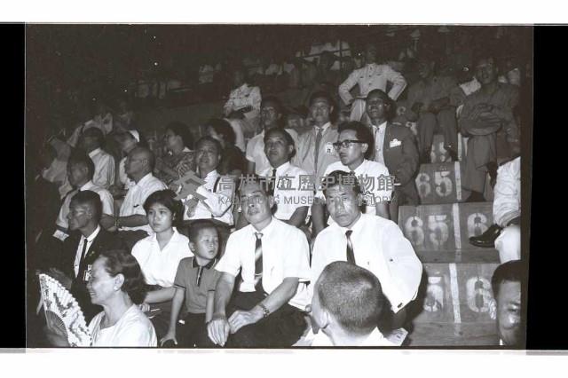 登錄號:KH2002.017.0225藏品圖，第7張