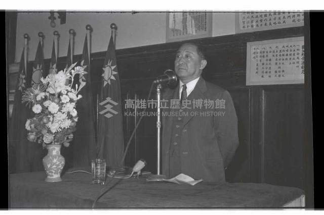 登錄號:KH2002.007.0225藏品圖，第7張