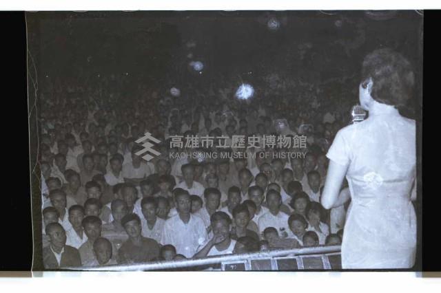 登錄號:KH2002.017.0125藏品圖，第7張