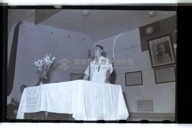 登錄號:KH2002.012.0205藏品圖，第7張