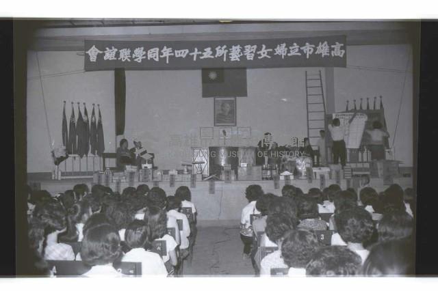 登錄號:KH2002.017.0205藏品圖，第7張