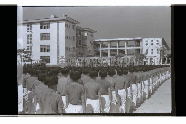 登錄號:KH2002.007.0405藏品圖，第7張