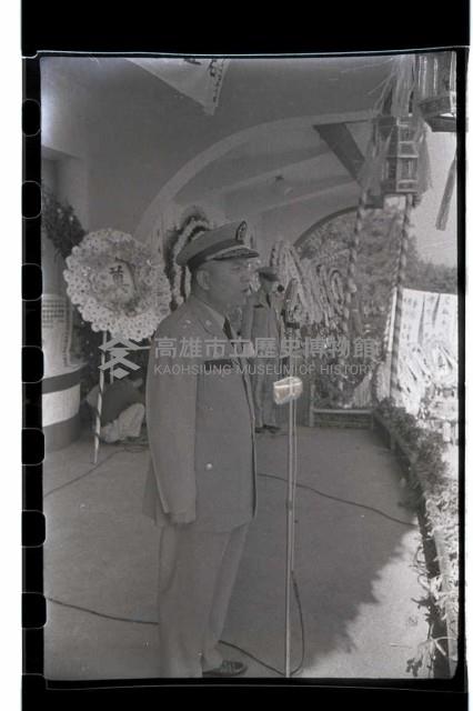 登錄號:KH2002.012.0105藏品圖，第7張