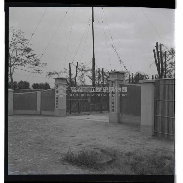 登錄號:KH2002.012.0005藏品圖，第7張