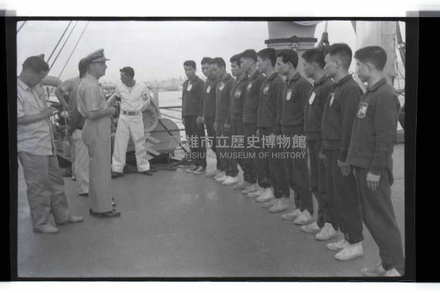 登錄號:KH2002.014.0005藏品圖，第7張