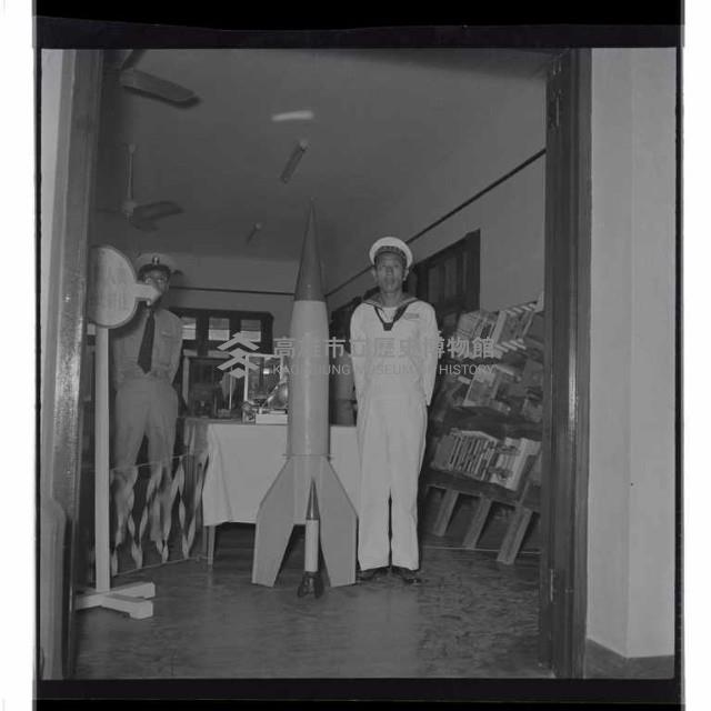 登錄號:KH2002.019.0005藏品圖，第7張