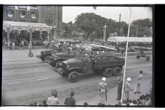 登錄號:KH2002.012.0305藏品圖，第7張