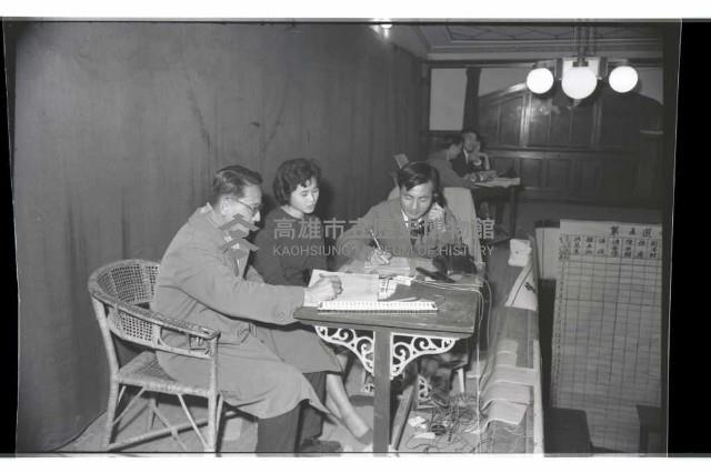 登錄號:KH2002.009.0115藏品圖，第7張