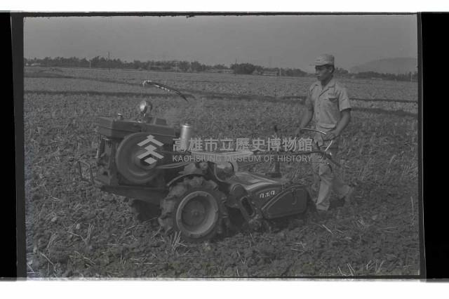 登錄號:KH2002.018.0115藏品圖，第7張