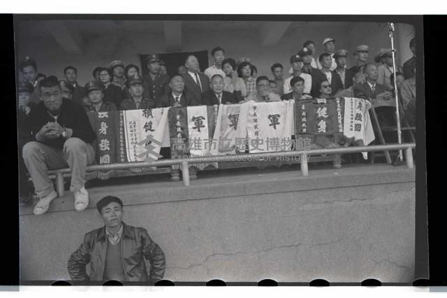 登錄號:KH2002.014.0015藏品圖，第7張