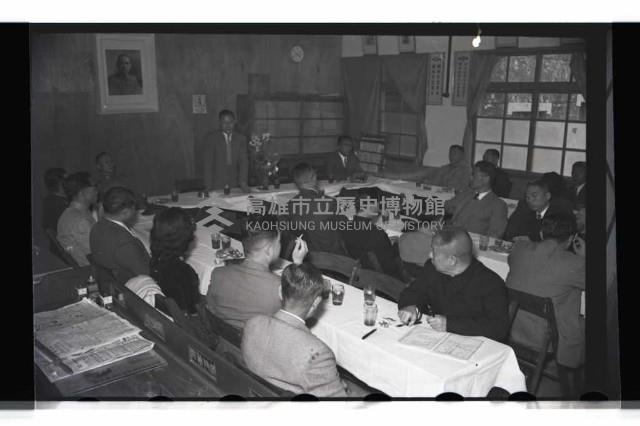 登錄號:KH2002.012.0055藏品圖，第7張