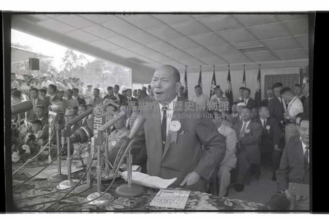 登錄號:KH2002.014.0055藏品圖，第7張