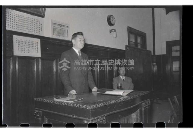 登錄號:KH2002.009.0055藏品圖，第7張